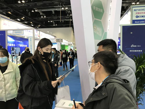 螳螂科技閃耀第七屆國際智慧教育展，榮膺2020中國教育創新力品牌獎