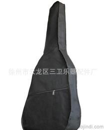 徐州配件包供應(yīng)信息 批發(fā)渠道與價格指南