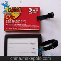 箱包配件市場全景 供應商、價格策略與批發市場指南